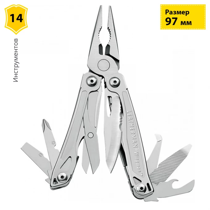 Мультитул LEATHERMAN WINGMAN с нейлоновым чехлом 832523 Мультитул LEATHERMAN WINGMAN с нейлоновым чехлом 832523